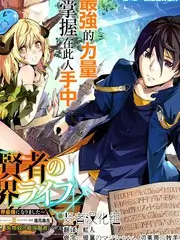 厨房盲盒综艺封面